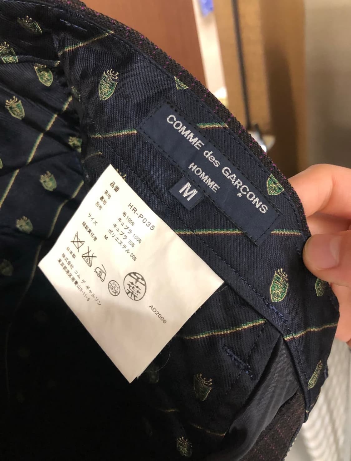 Comme des garcons homme 체크 M 상품이미지4