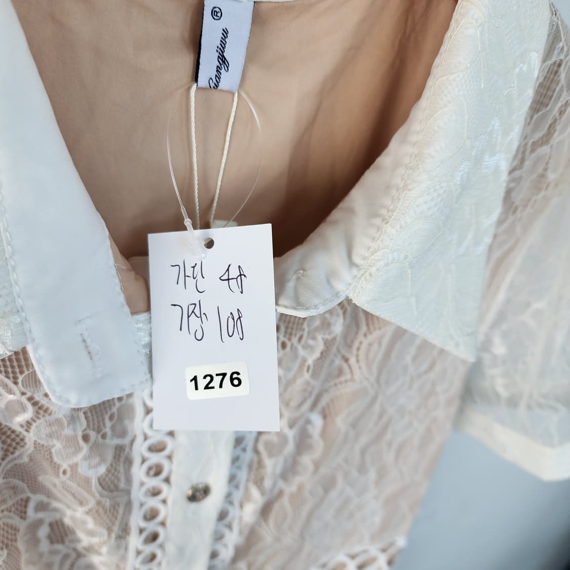 수입 레이스 시스루 배색 롱 원피스 상품이미지8