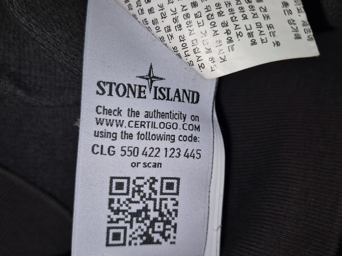 Stone Island 19ss wappen top 상품이미지5