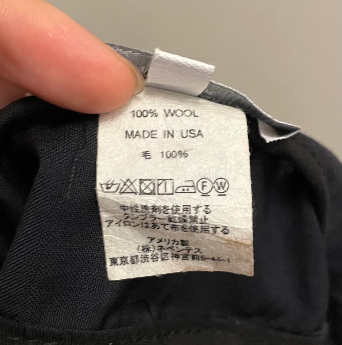 (F/L)엔지니어드 가먼츠 울 베레모 모자 블랙 엔가 상품이미지8