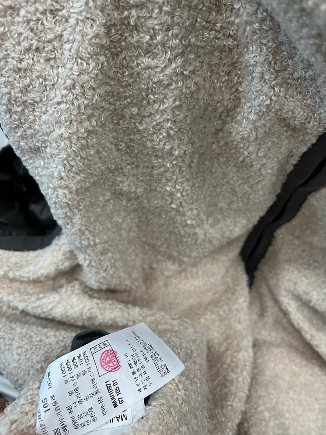 105) 마에스트로 구스 리버시블 패딩조끼  상품이미지8