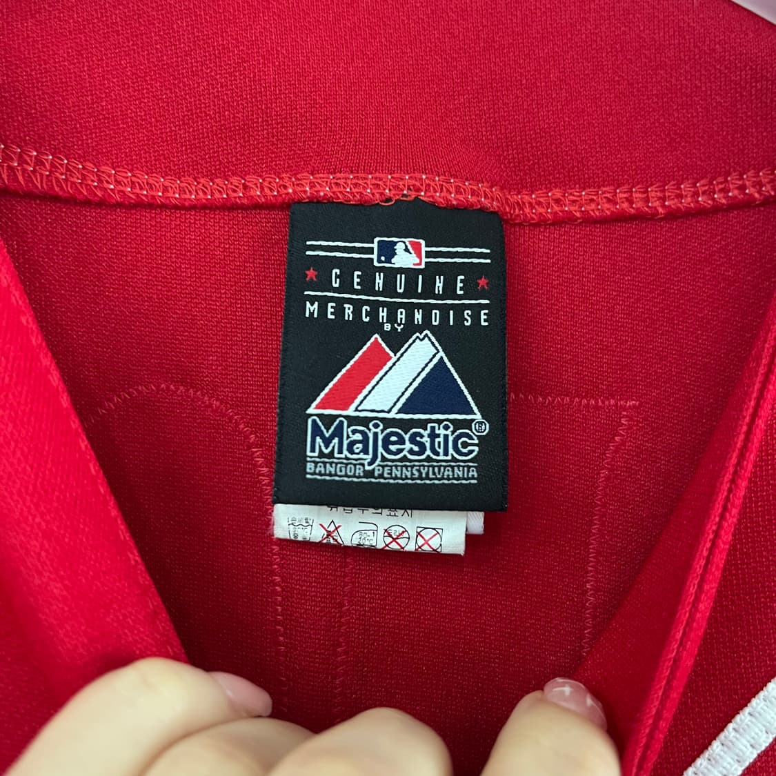 마제스틱 신시내티 레즈 어웨이 추신수 유니폼 상품이미지8