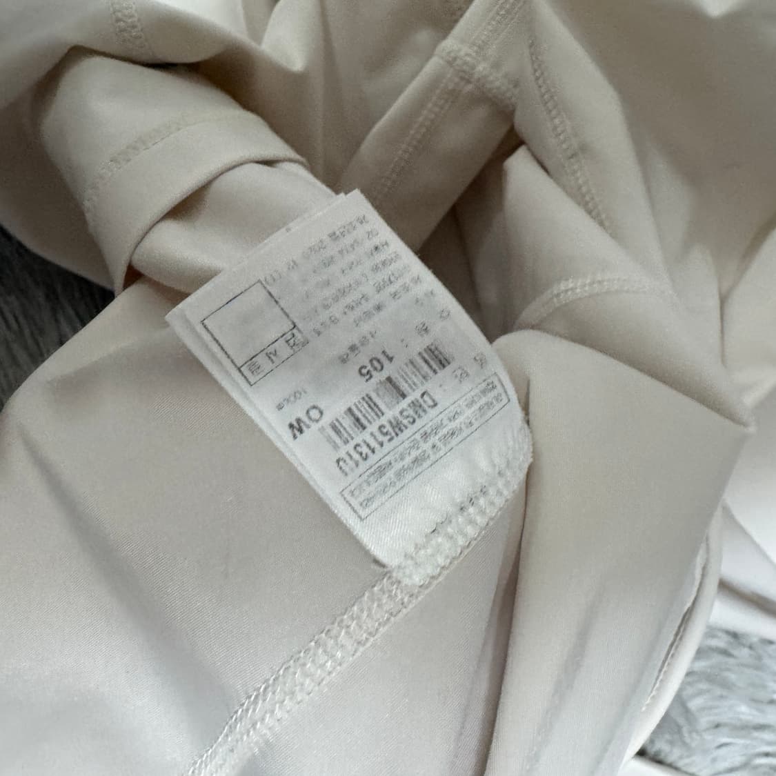 디스커버리 래쉬가드 105사이즈 상품이미지4