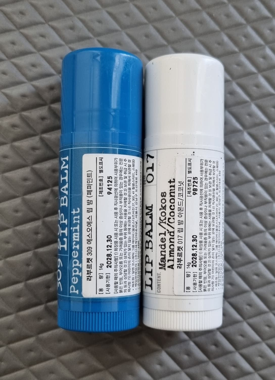 라부르켓 309 에스오에스 립밤 2종 (페퍼민트/아몬드코코넛) 상품이미지4