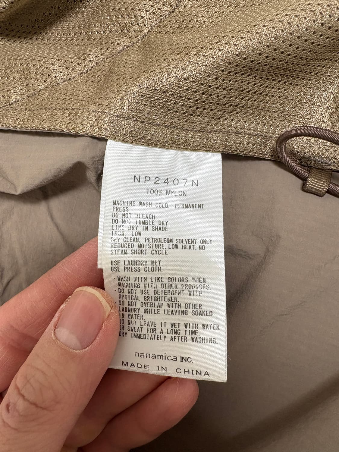 노스페이스 퍼플라벨 나나미카 나일론 립스탑 가디건 자켓 베이지 S 상품이미지5