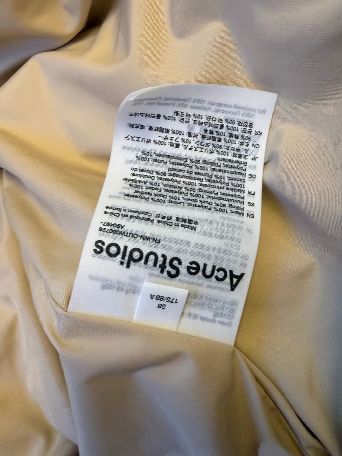 acne studios 패딩 상품이미지3