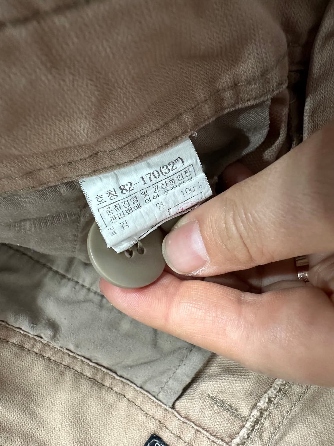 Y2K Rational JOFF 카고 반바지 32 상품이미지7
