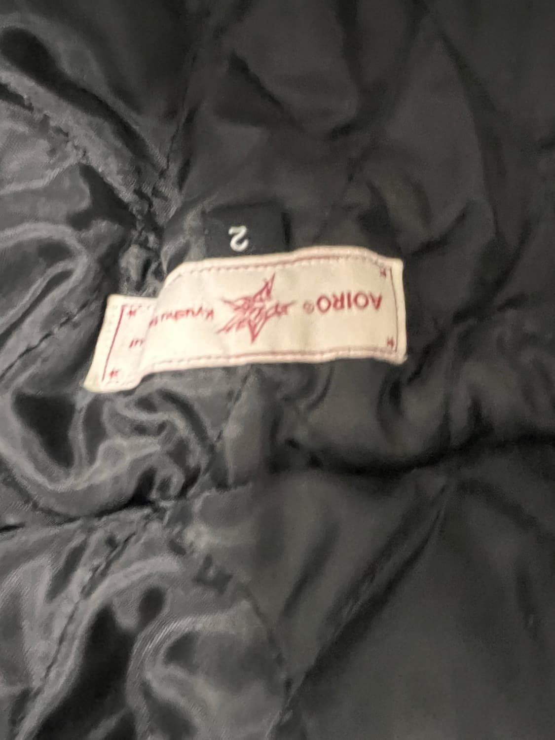 아오이로 트스 빈티지 자켓 상품이미지3