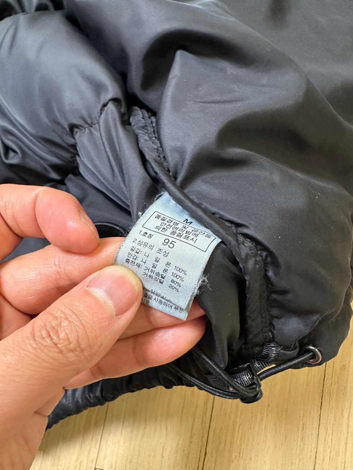 급처분) 노스페이스 700 95 블랙 상품이미지5