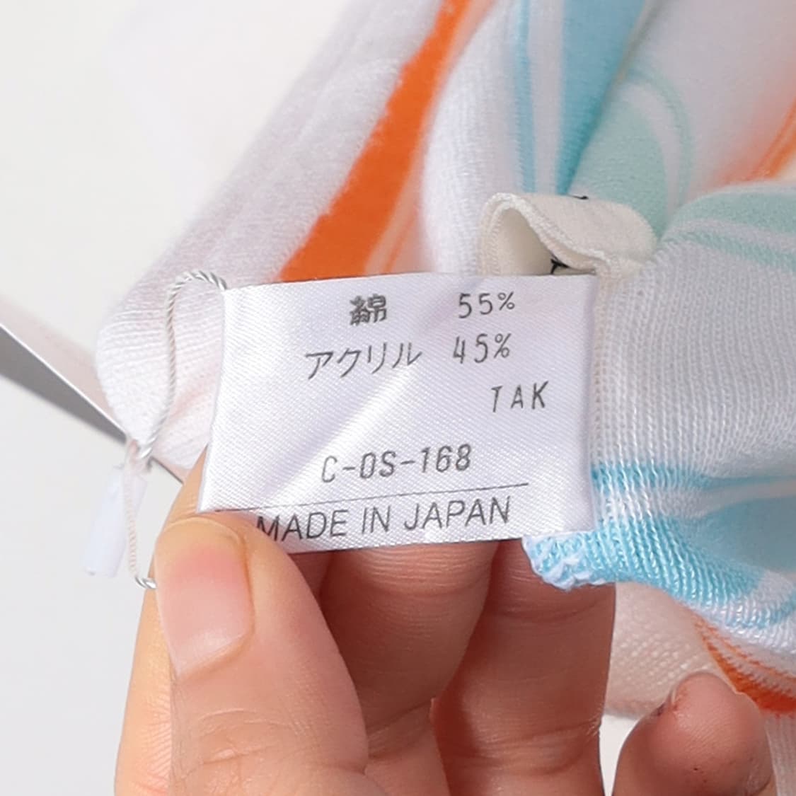 Courreges 버튼 가디건 상품이미지9