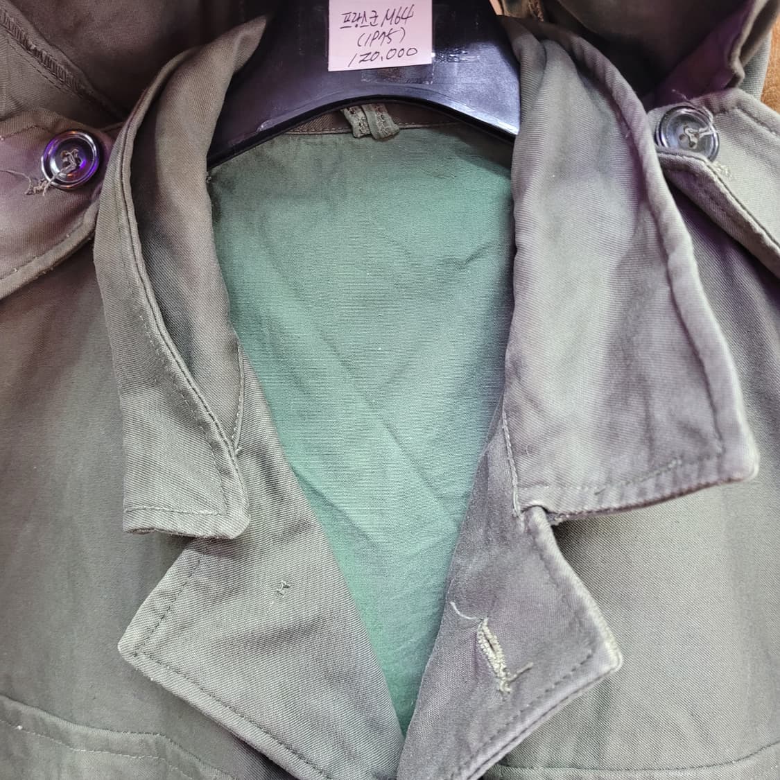 프랑스군 M64 1975년 밀리터리 야상 자켓 상품이미지5