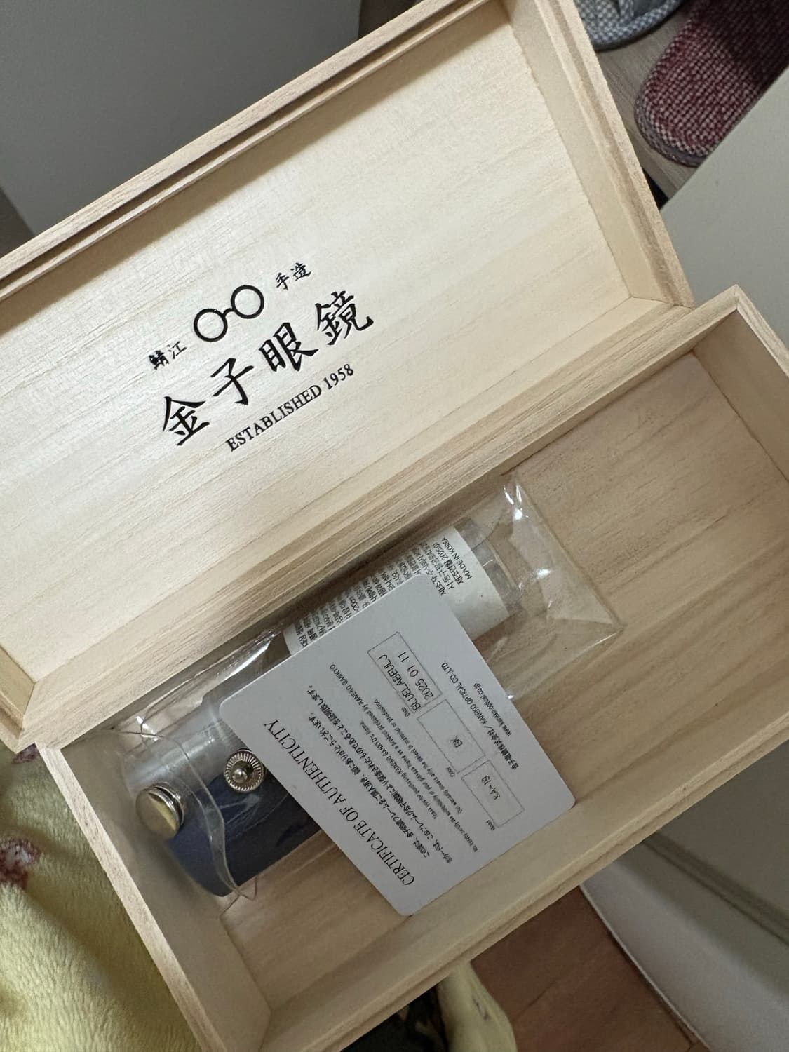 금자안경 ka-19 상품이미지4