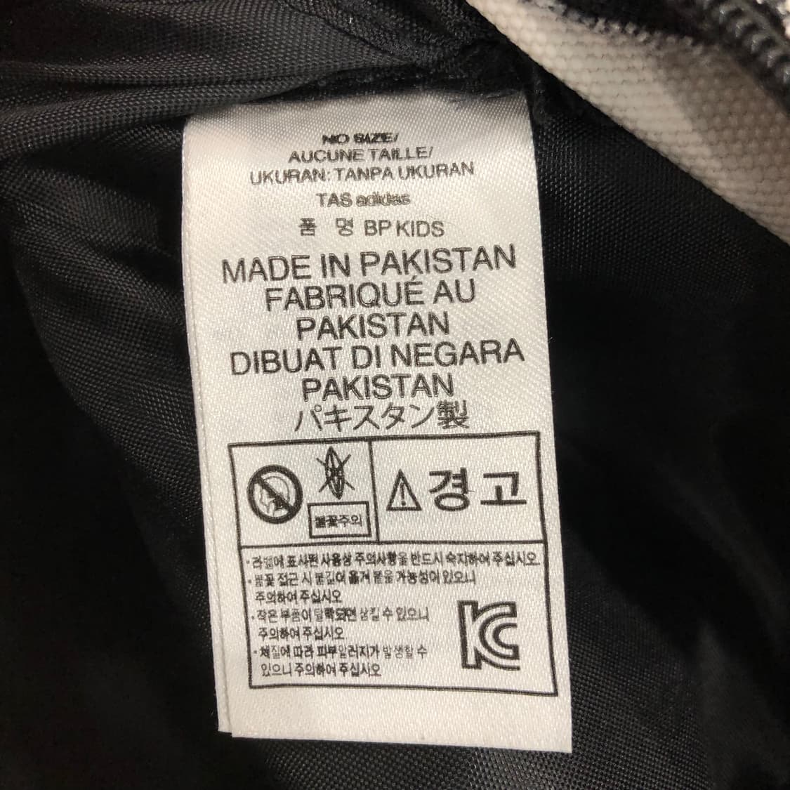 아디다스 하트 패턴 백팩 상품이미지5