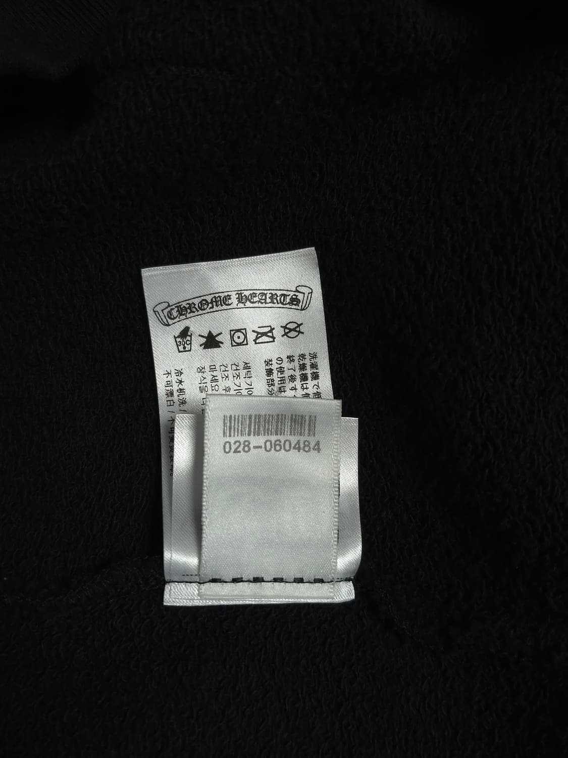 [XL] 크롬하츠 매티보이 아메리카 후드 블랙 상품이미지10