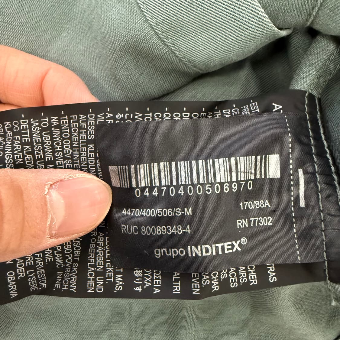 [S-M] 자라 그린 코튼 셔츠 0109T1 상품이미지4