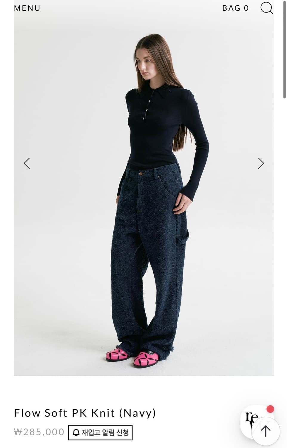 후왓웨어 flow soft pk knit(navy) 새상품 팝니다 상품이미지1