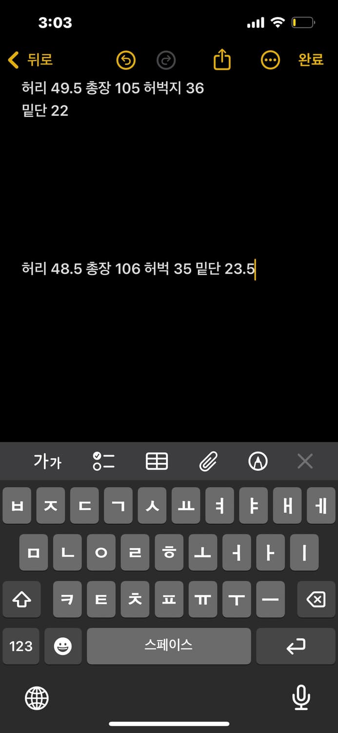 미군 OCP 멀티캠 팬츠 하의 상품이미지6