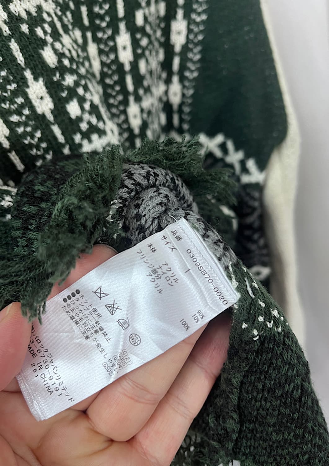 SLY 상품이미지5