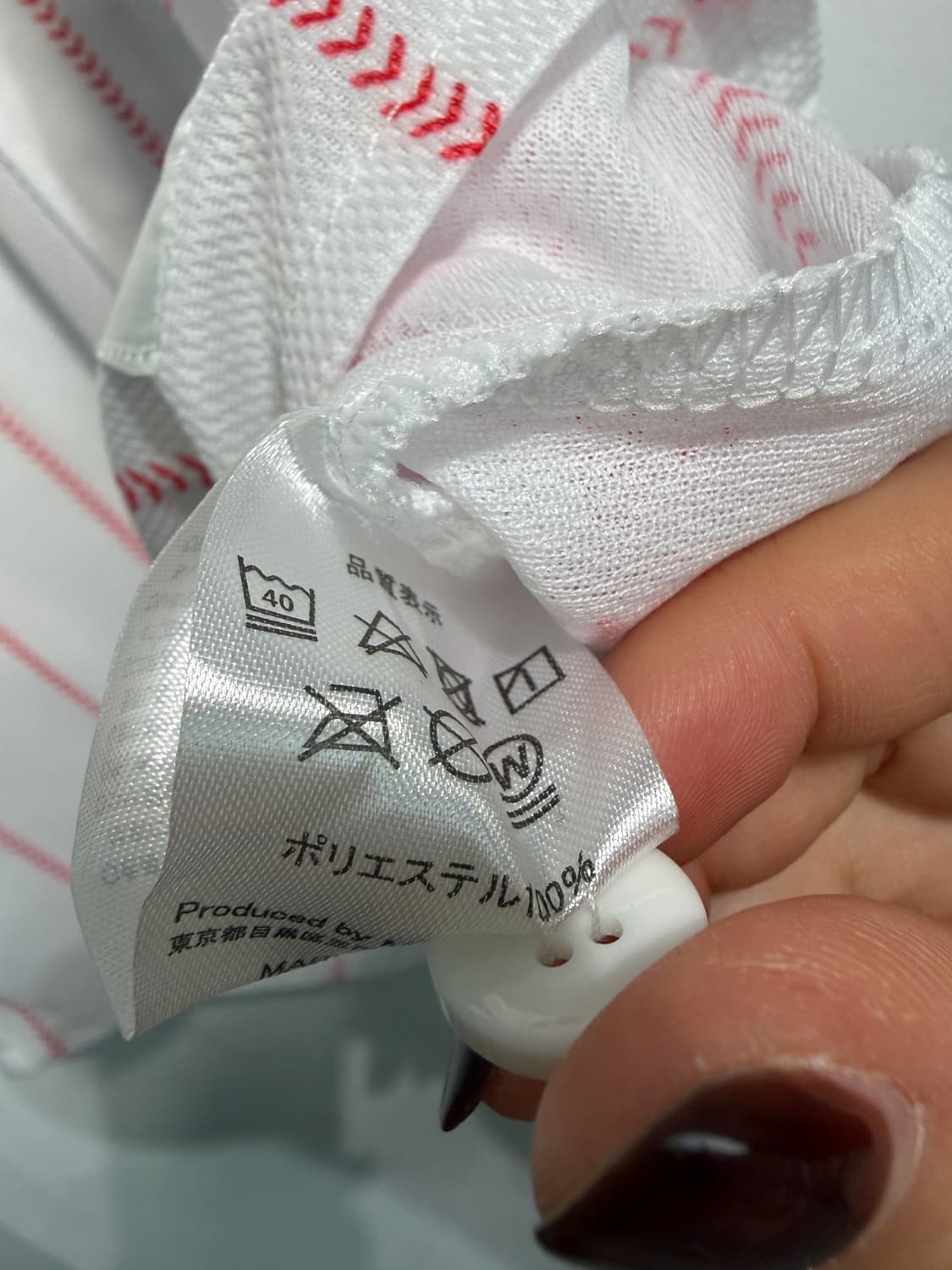 Majestic 소프트뱅크 호크스 후쿠오카 베이스볼져지 L 상품이미지9