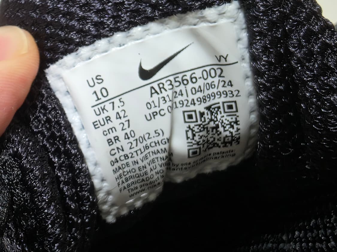 (W270) 나이키 샥스 TL 블랙 앤 맥스 오렌지, 남자 255-260 상품이미지7