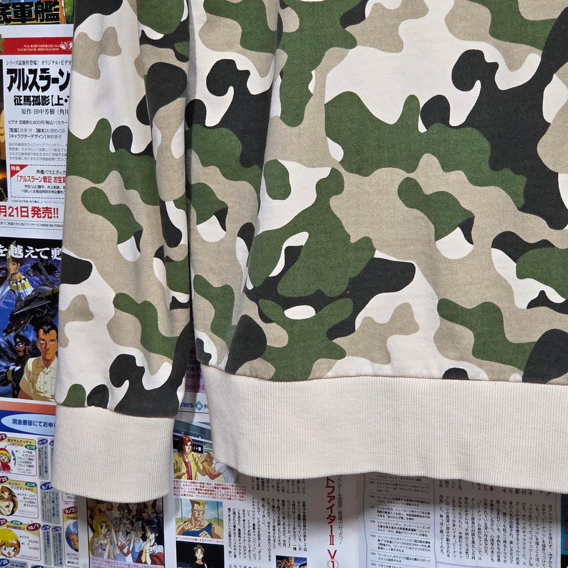 엔비에이 카모플라주 밀리터리 후드 집업 상품이미지7