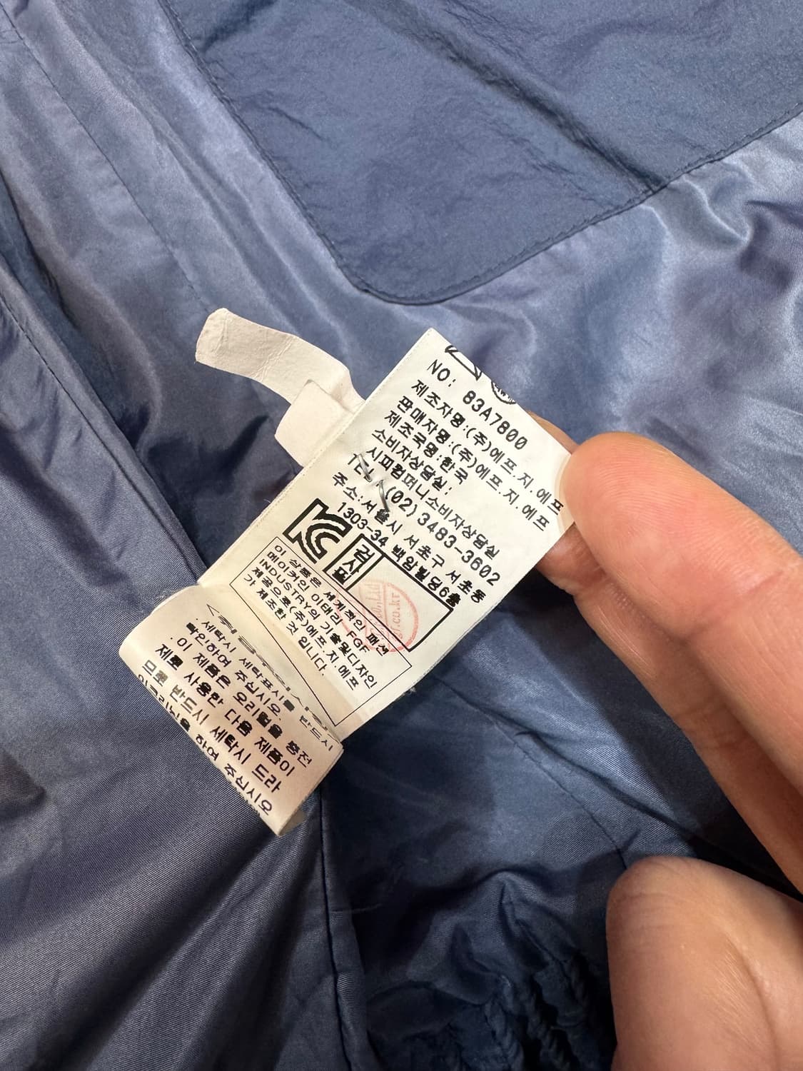 CP컴퍼니 고글 다운 베스트 (L)   상품이미지8