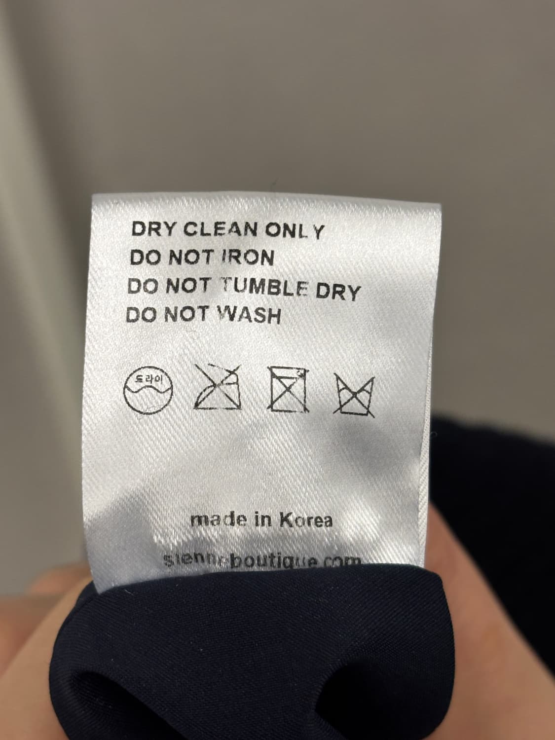 시엔느 Sienne 울 니트 스커트 M 상품이미지5