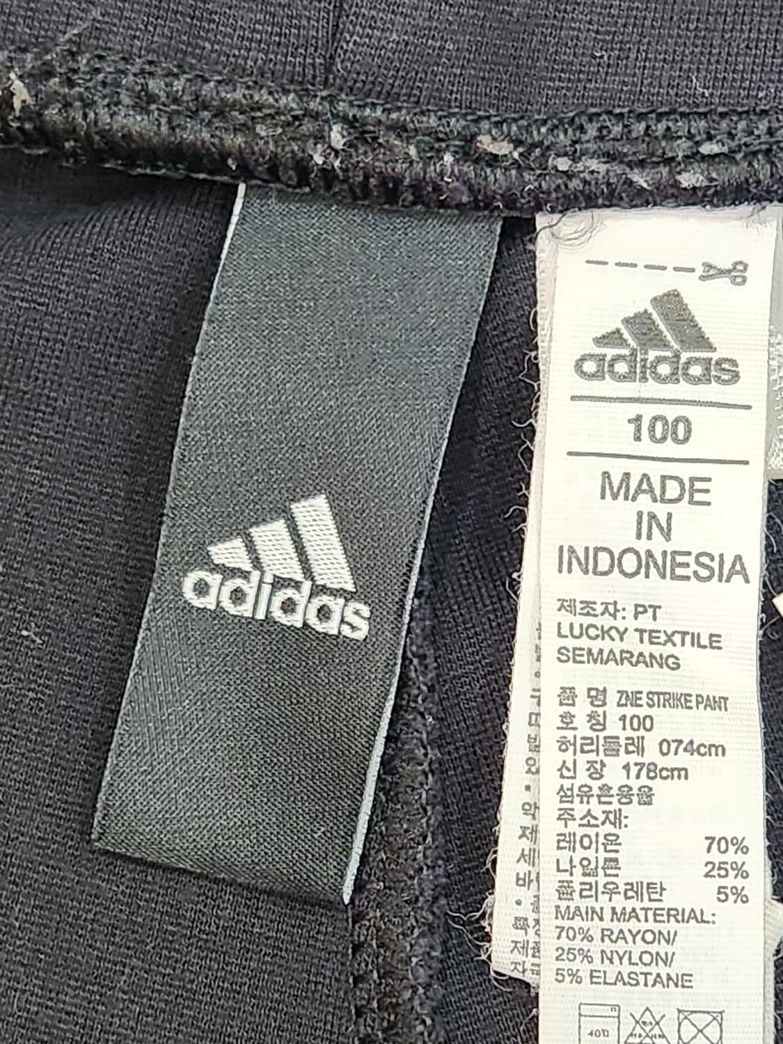 아디다스 블랙 트레이닝 팬츠 바지 남성 100 상품이미지8