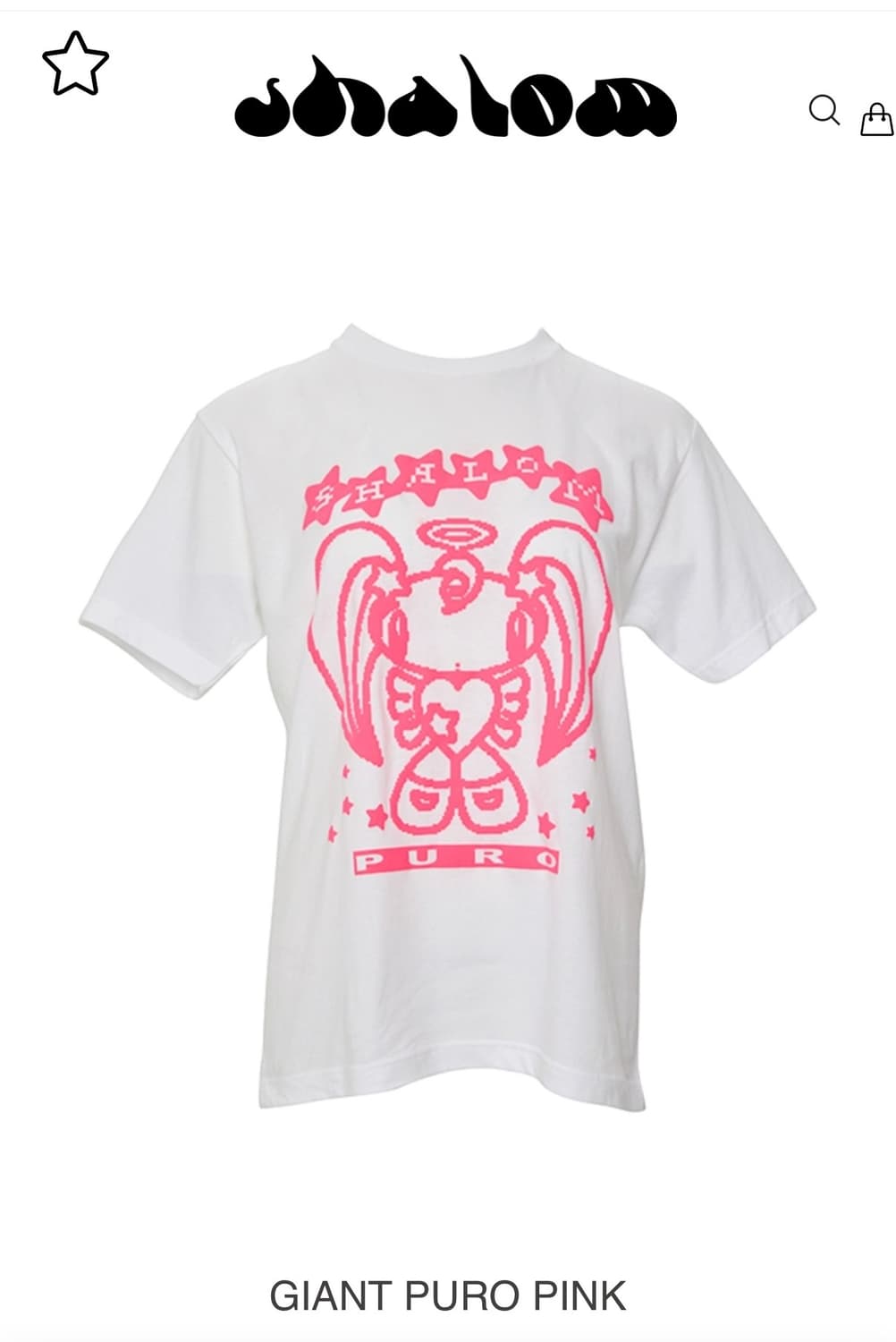 샬롬클럽 자이언트 퓨로 반팔 핑크 GIANT PURO PINK  상품이미지1
