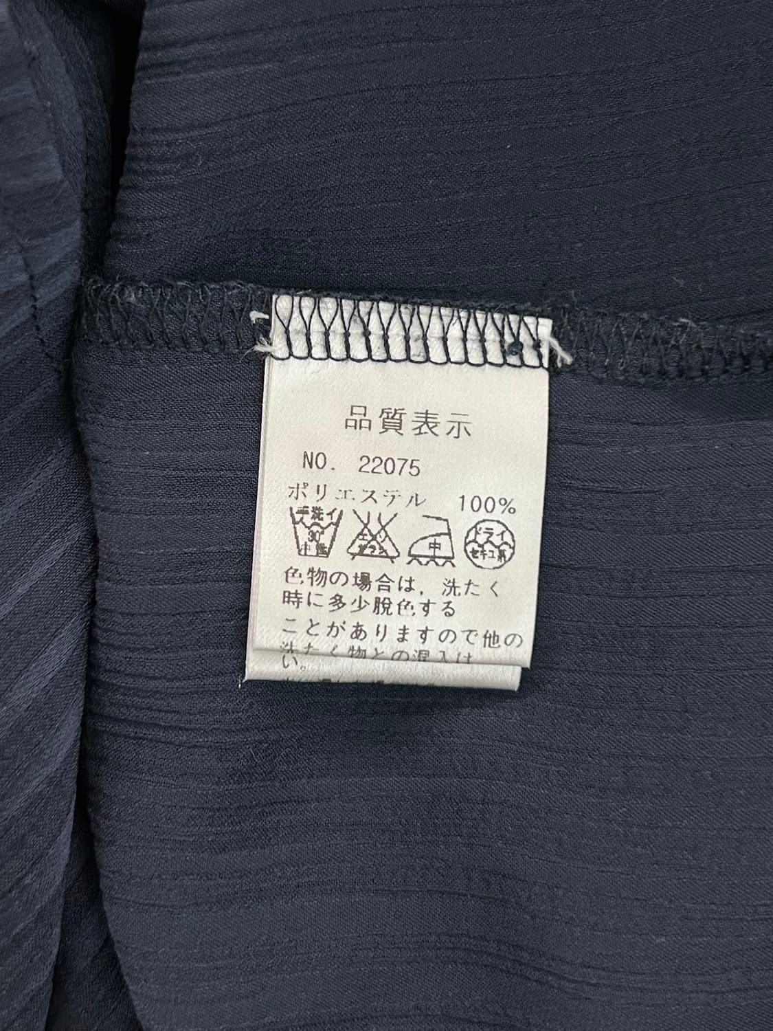 vtg top 상품이미지4