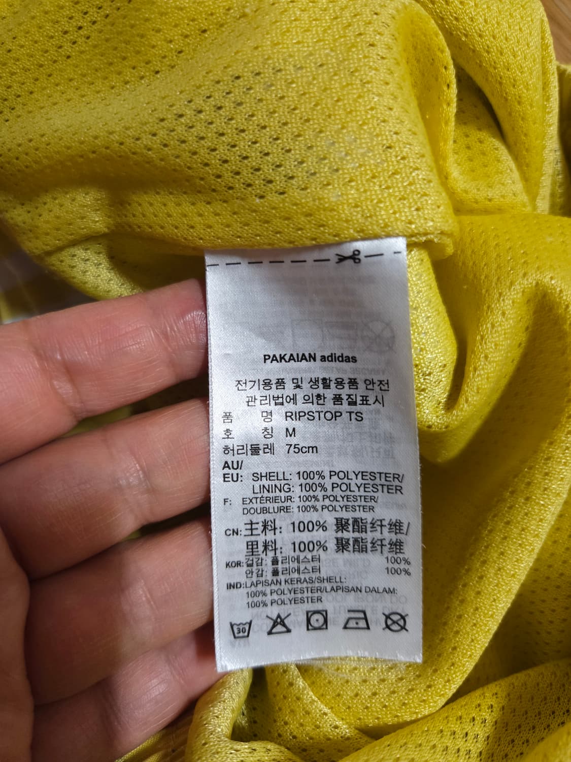 아디다스 파이어버드 트랙 쇼츠 상품이미지5