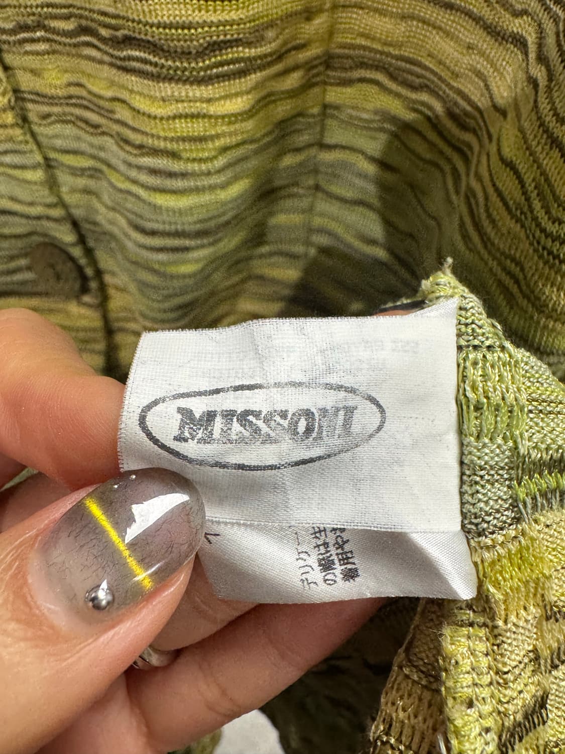 미쏘니 빈티지 패턴 스트라이프 비스코스 니트 가디건 48 상품이미지6