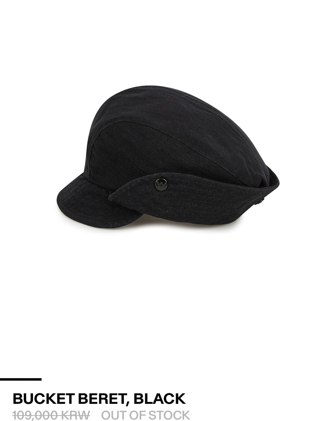 오픈와이와이 모자 bucket beret 상품이미지2