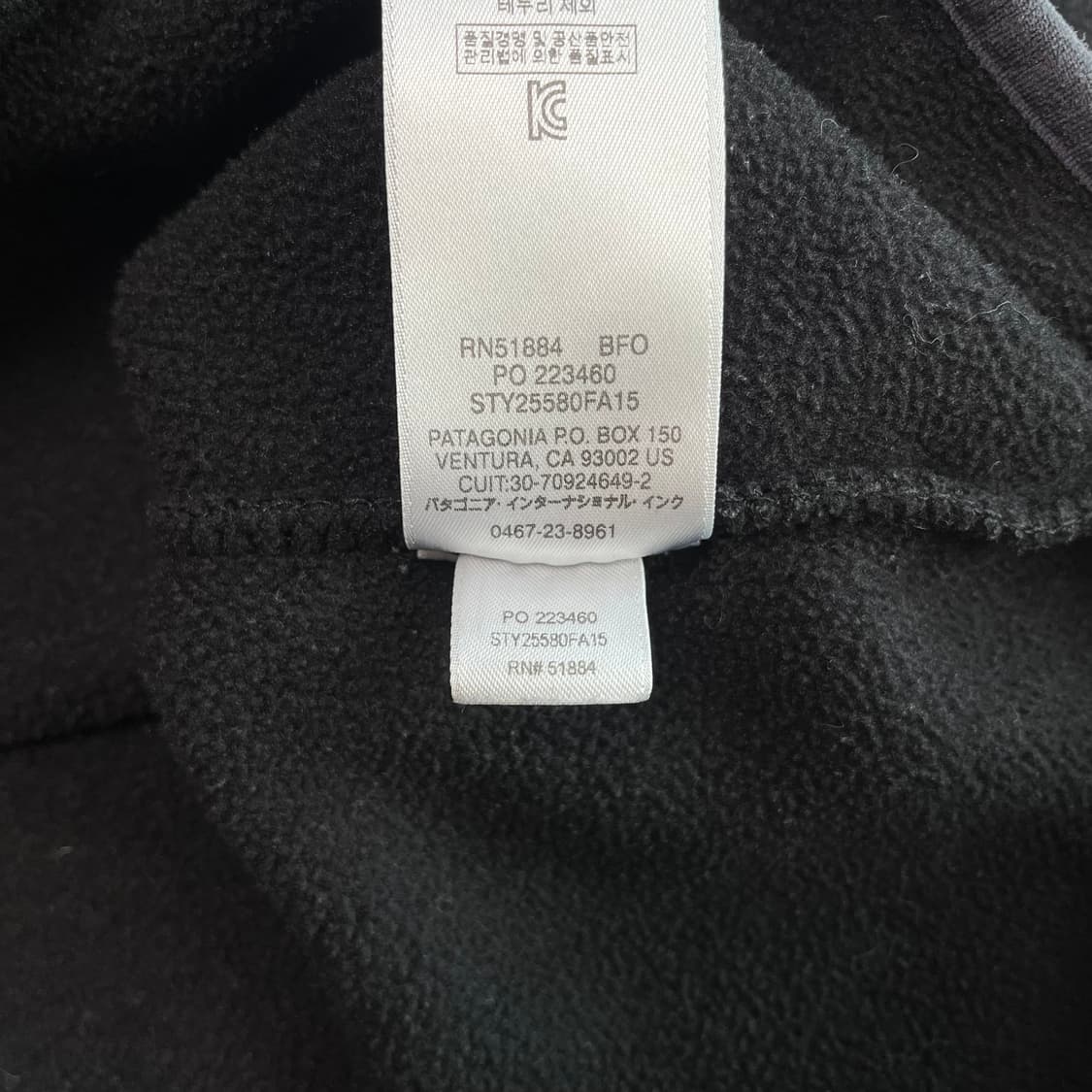 파타고니아 신칠라 블랙 포지그레이 상품이미지5
