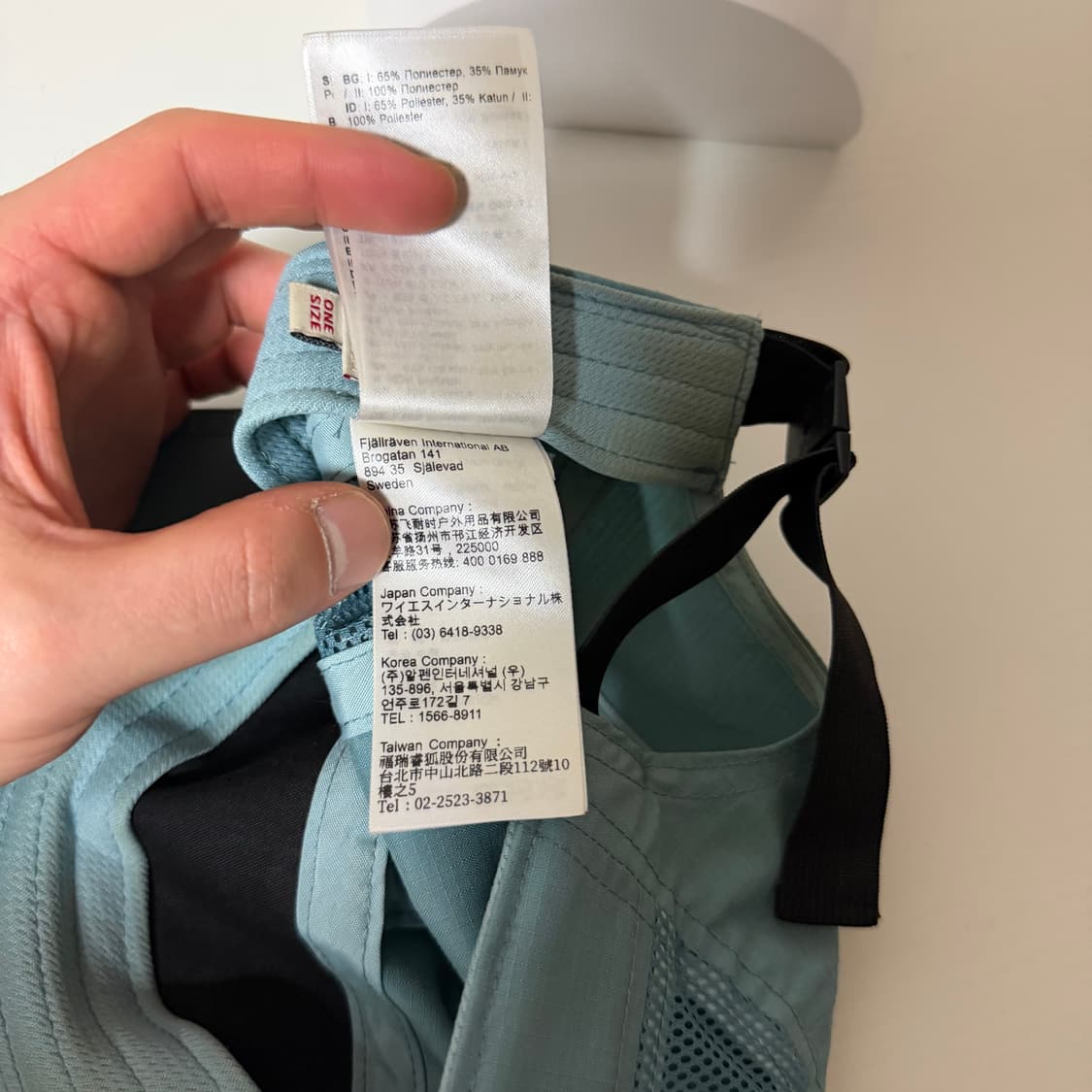 피엘라벤 아비스코 메쉬 캡 상품이미지7