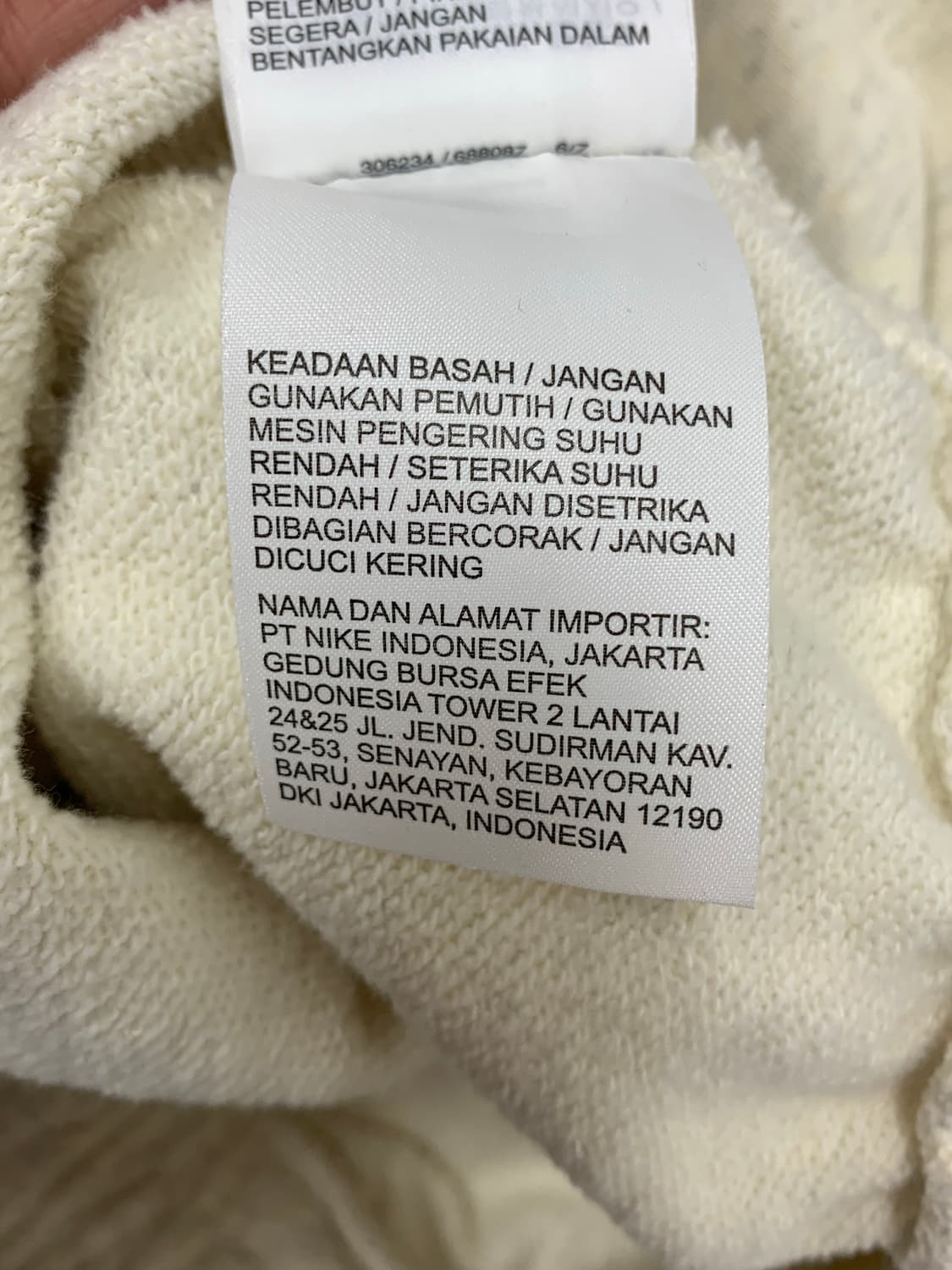 조던 크롭후드티 #726 상품이미지10