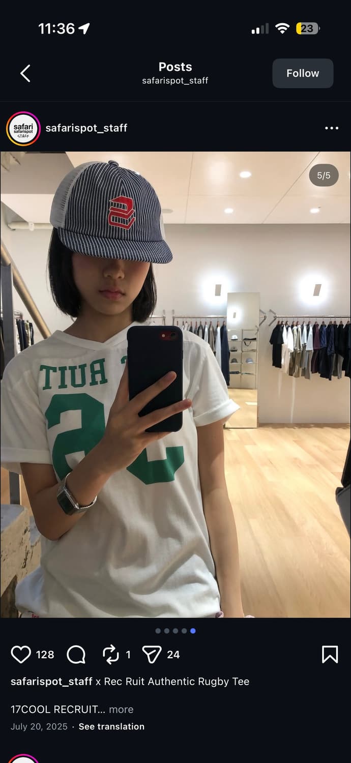 사파리 스팟 반팔 티셔츠 상품이미지3