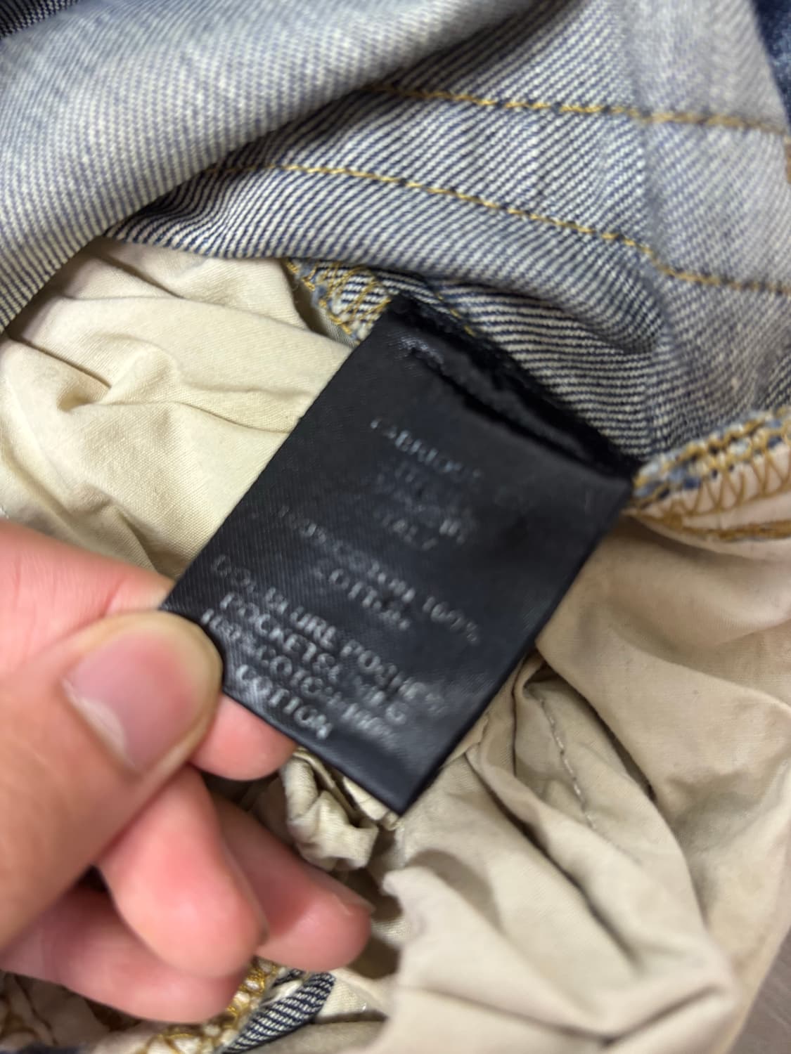 balmain 청바지 상품이미지2