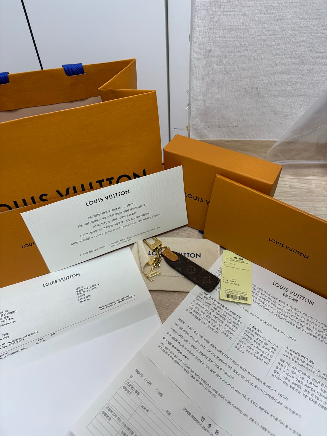 (새상품급, 풀구성) 루이비통 모노그램 체리키드 키링 상품이미지1