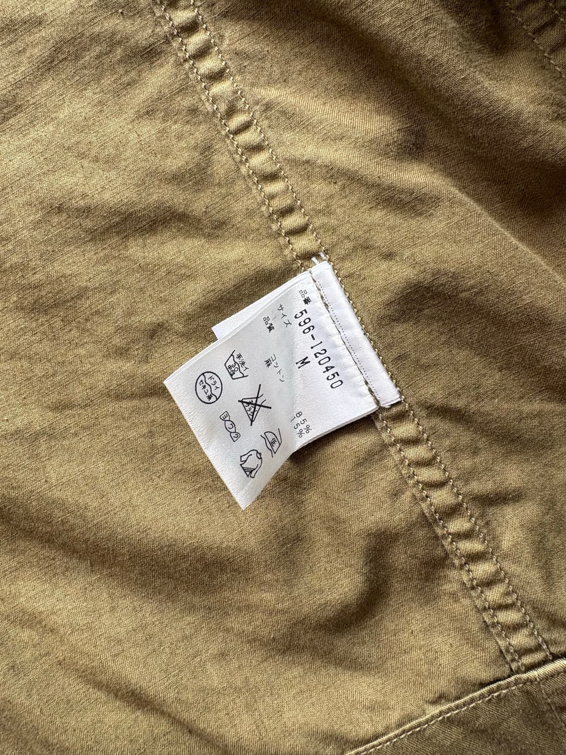 mhl 올리브 자켓 M 상품이미지4