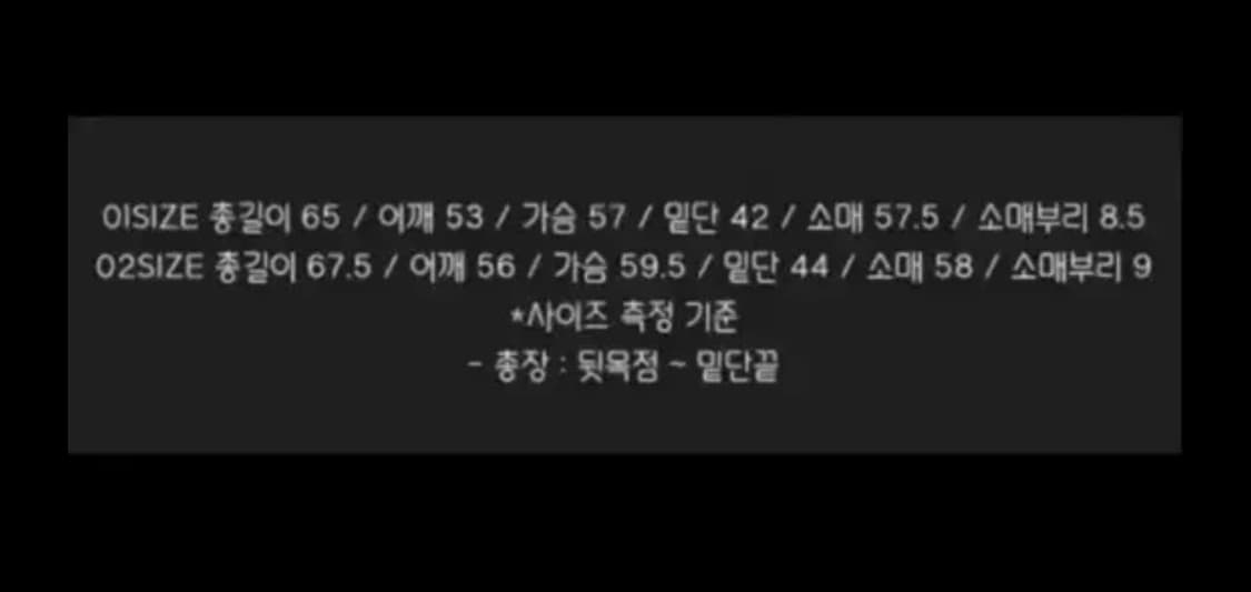 어나더오피스 Biella 가디건 상품이미지4