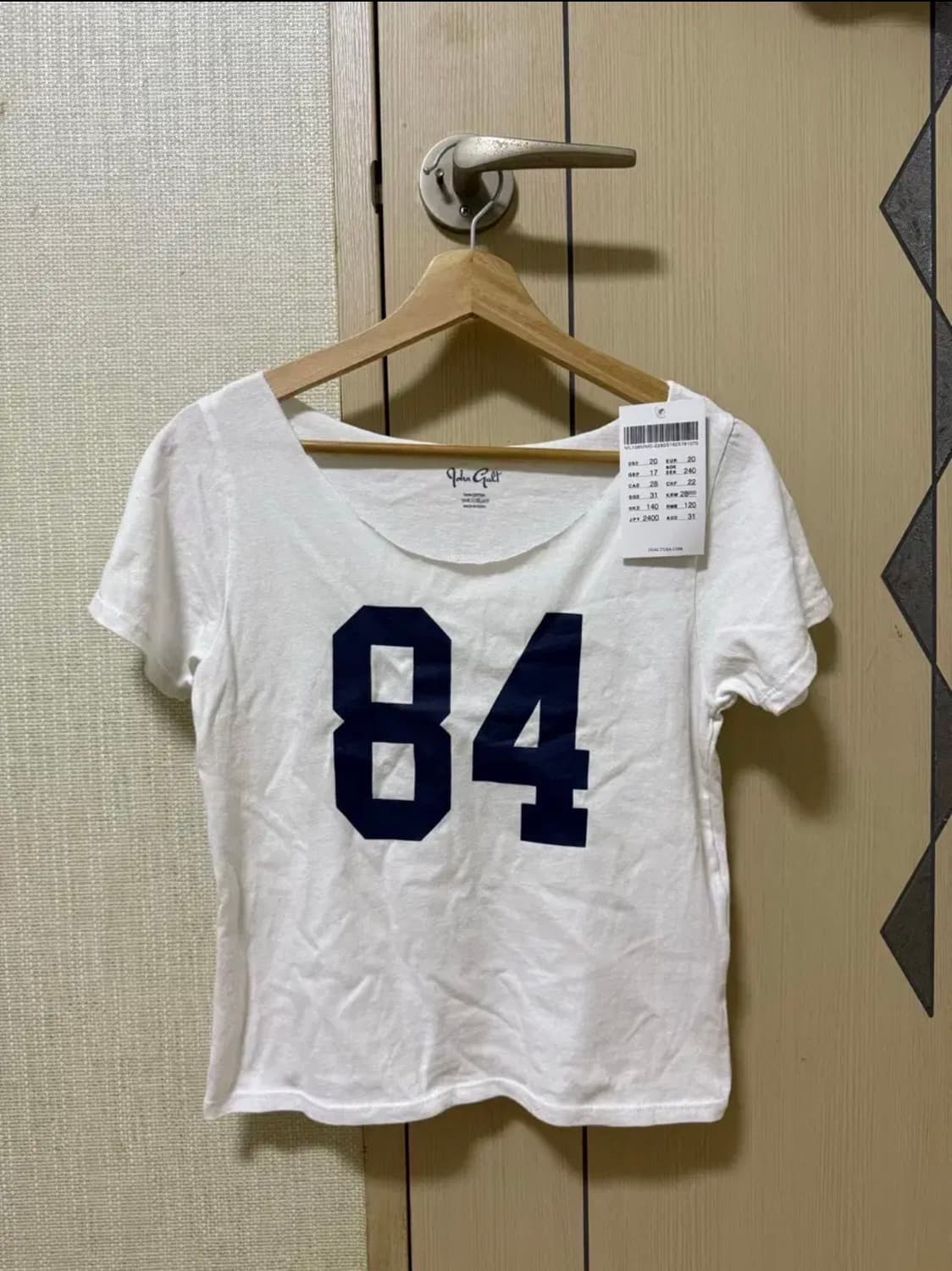 브랜디멜빌 반팔티 상품이미지1