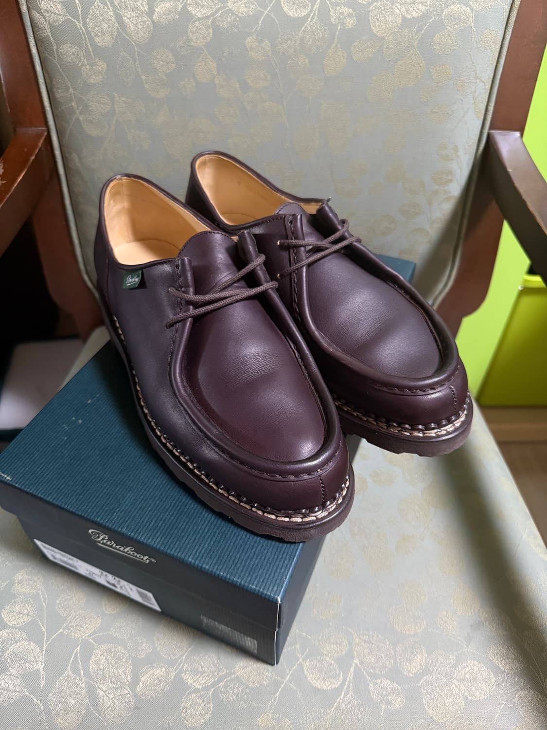 파라부트 미카엘 카페 상품이미지1