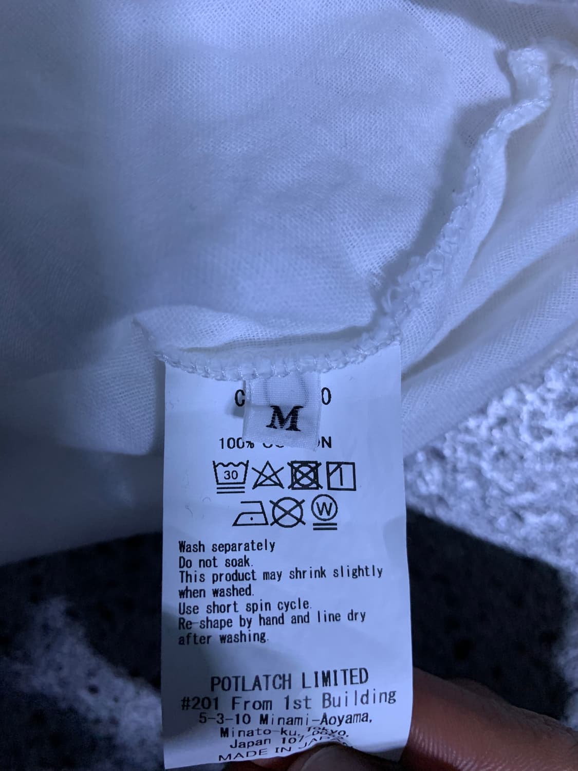 24fw 카브엠트 롱슬리브 맨투맨 상품이미지4