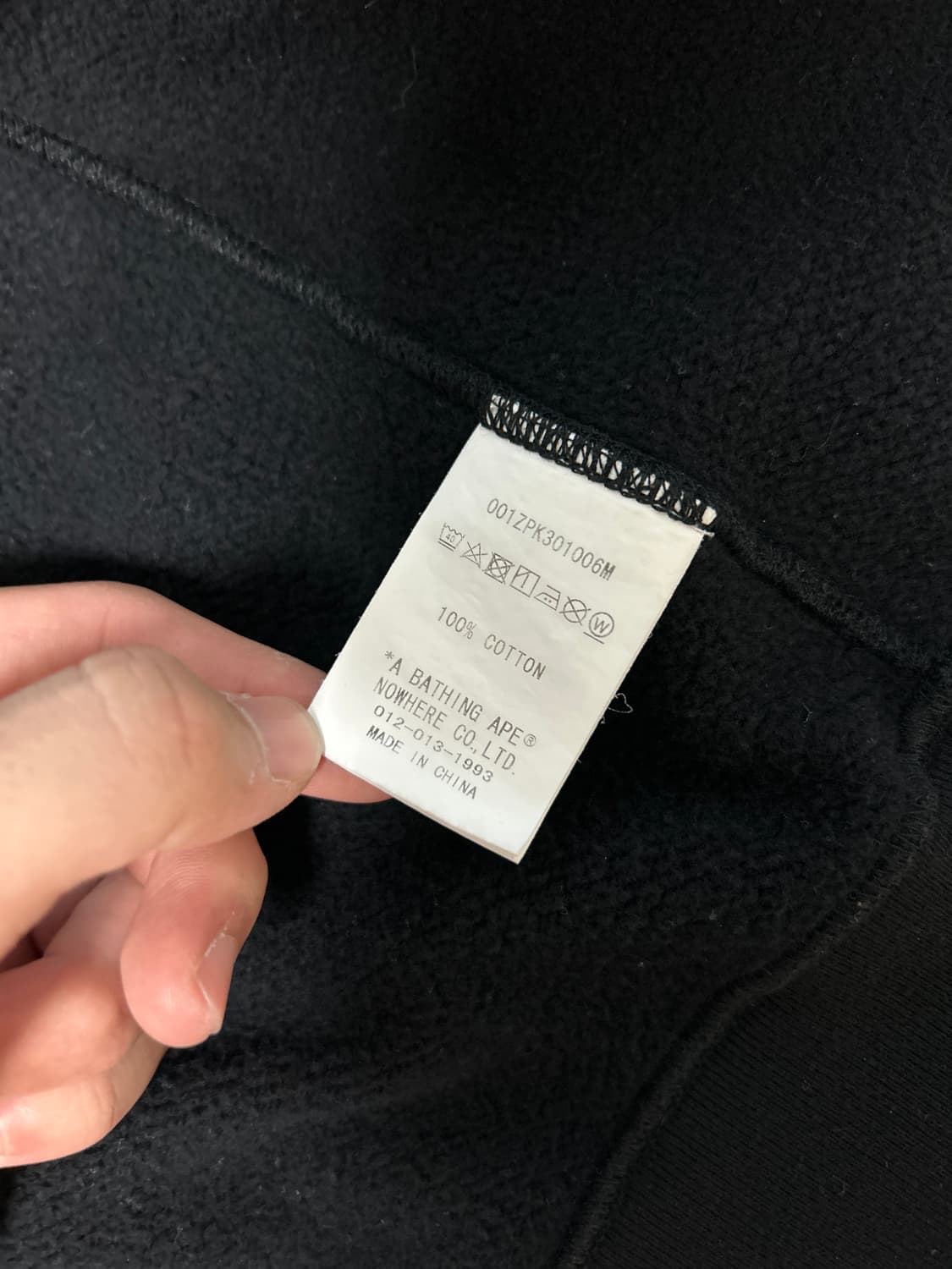 베이프 타이거 풀집 후드 상품이미지5