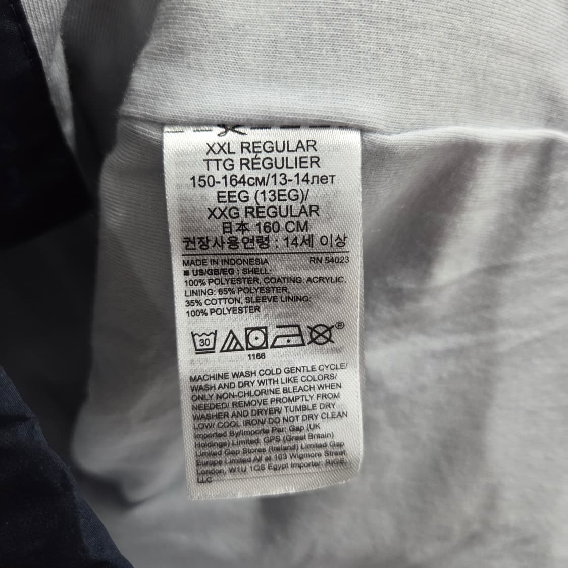 갭 키즈 바람막이 XXL 상품이미지4