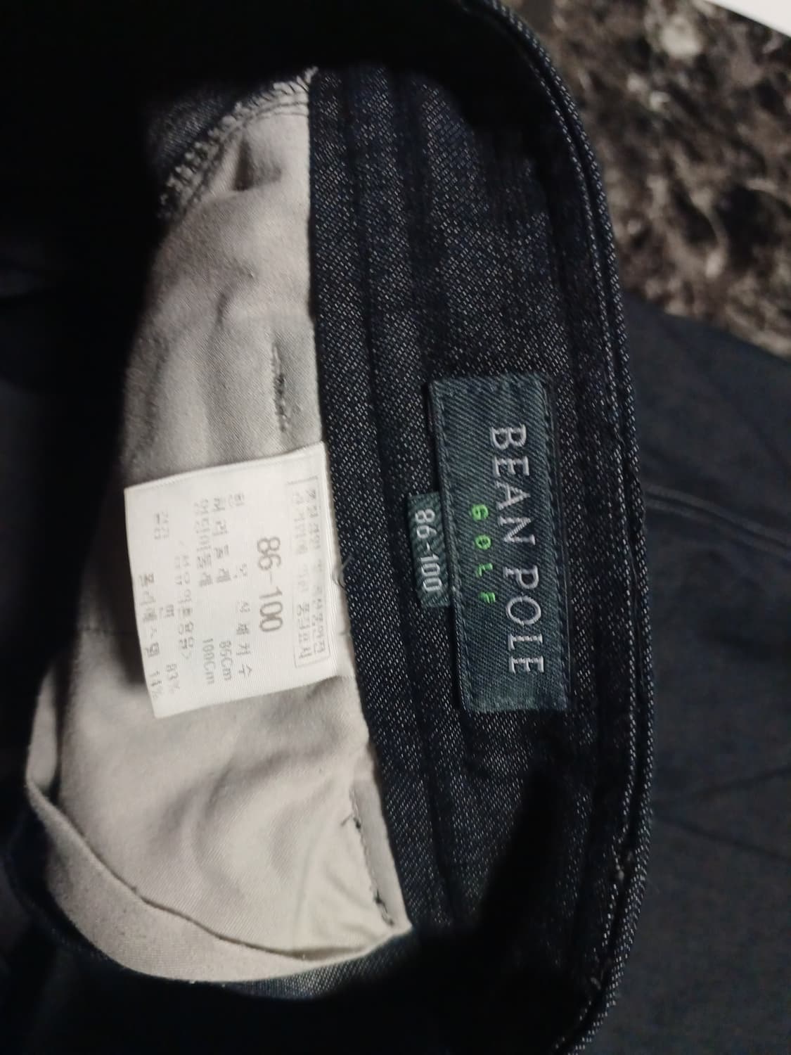 BEAN POLE 빈폴 원턱 생지 데님 팬츠 (청바지) 상품이미지3