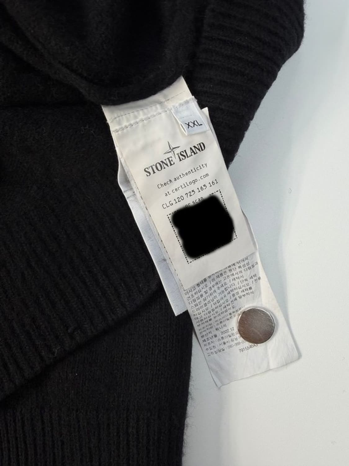 스톤아일랜드 22FW 반집업 울니트 상품이미지5