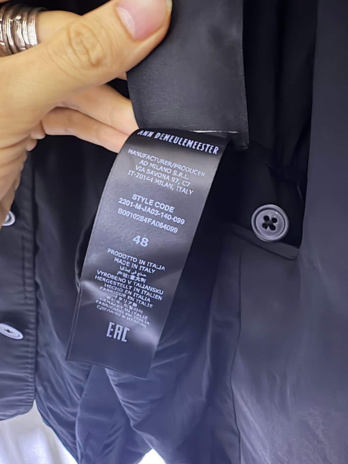 앤드뮐 Amandus 슬리브리스 자켓 상품이미지4