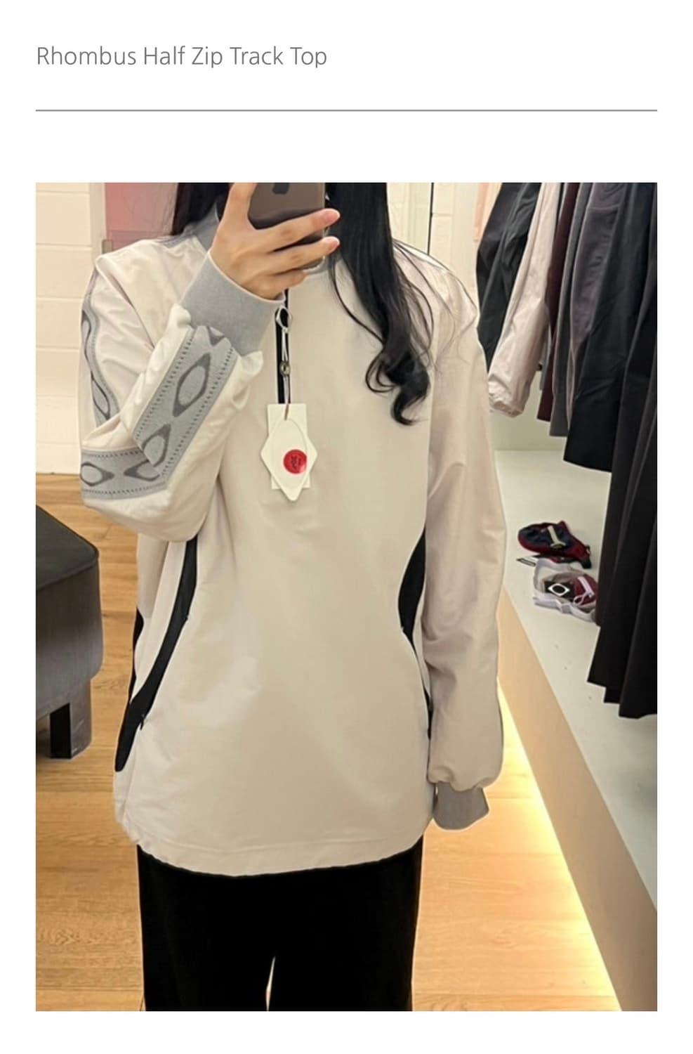 미스치프 하프 집업 트랙 탑 M 상품이미지1